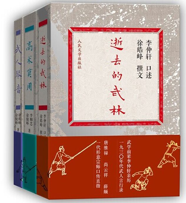人民文学出版社天猫旗舰店,人民出版社官方旗舰店淘宝