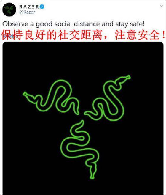 雷蛇联名麦当劳,雷蛇和麦当劳