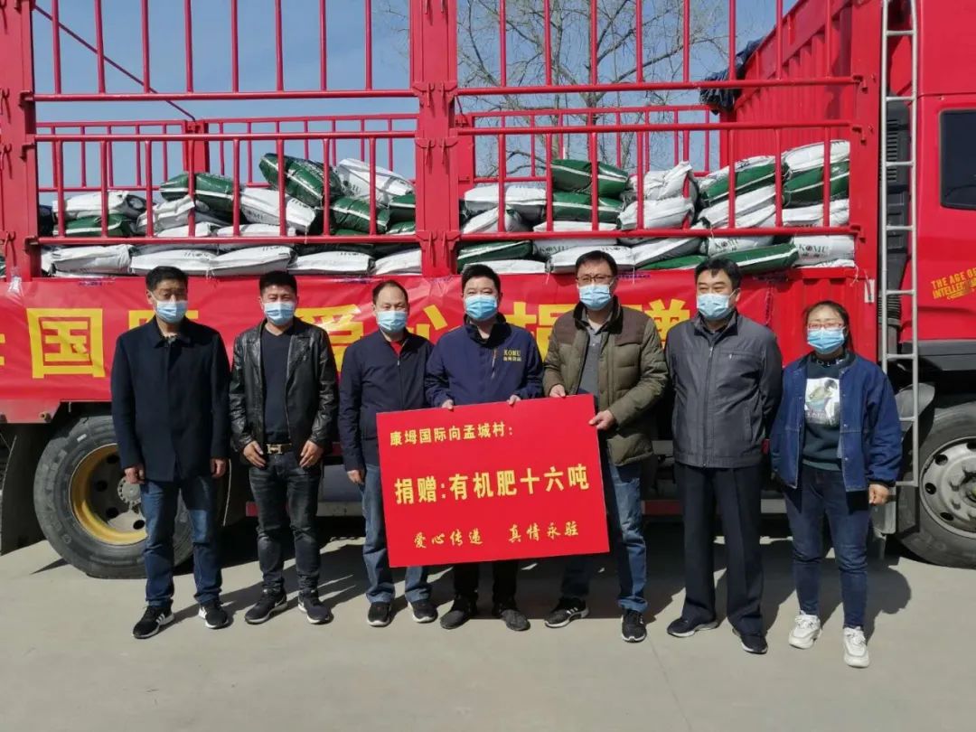 干劲十足，紧张有序！