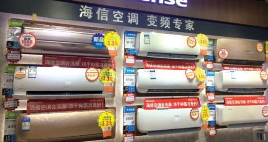空调新能效标准实施时间,空调新能效标准什么时候开始的