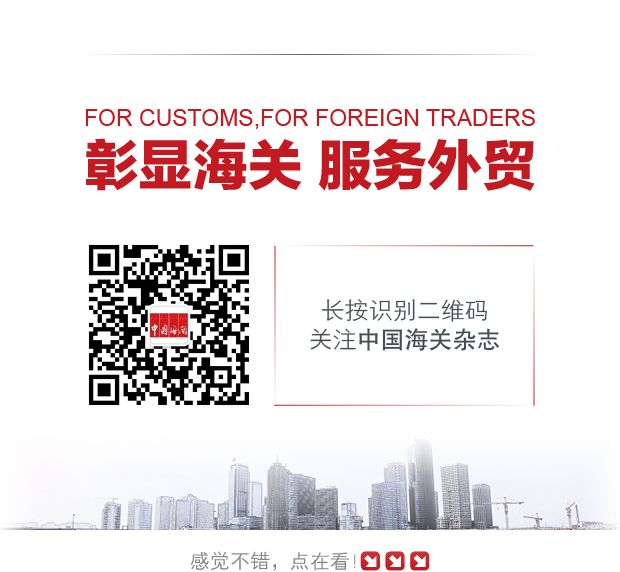 向我国境内出口食品去哪里备案,出口食品海关政策