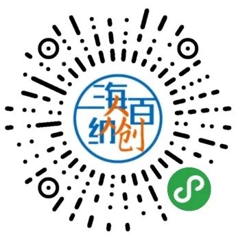 志愿服务项目讲师培训,志愿者服务讲师