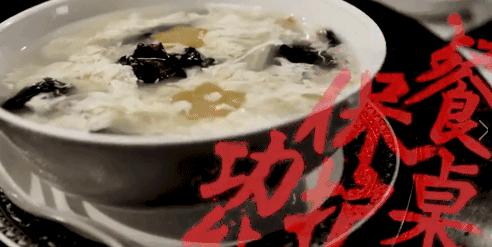 为了方便自己吃饭做了一个机器,日本人为了吃饭设计的神器