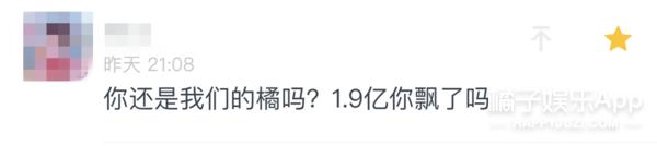 06超女厉娜比赛现场,06超女厉娜海选视频