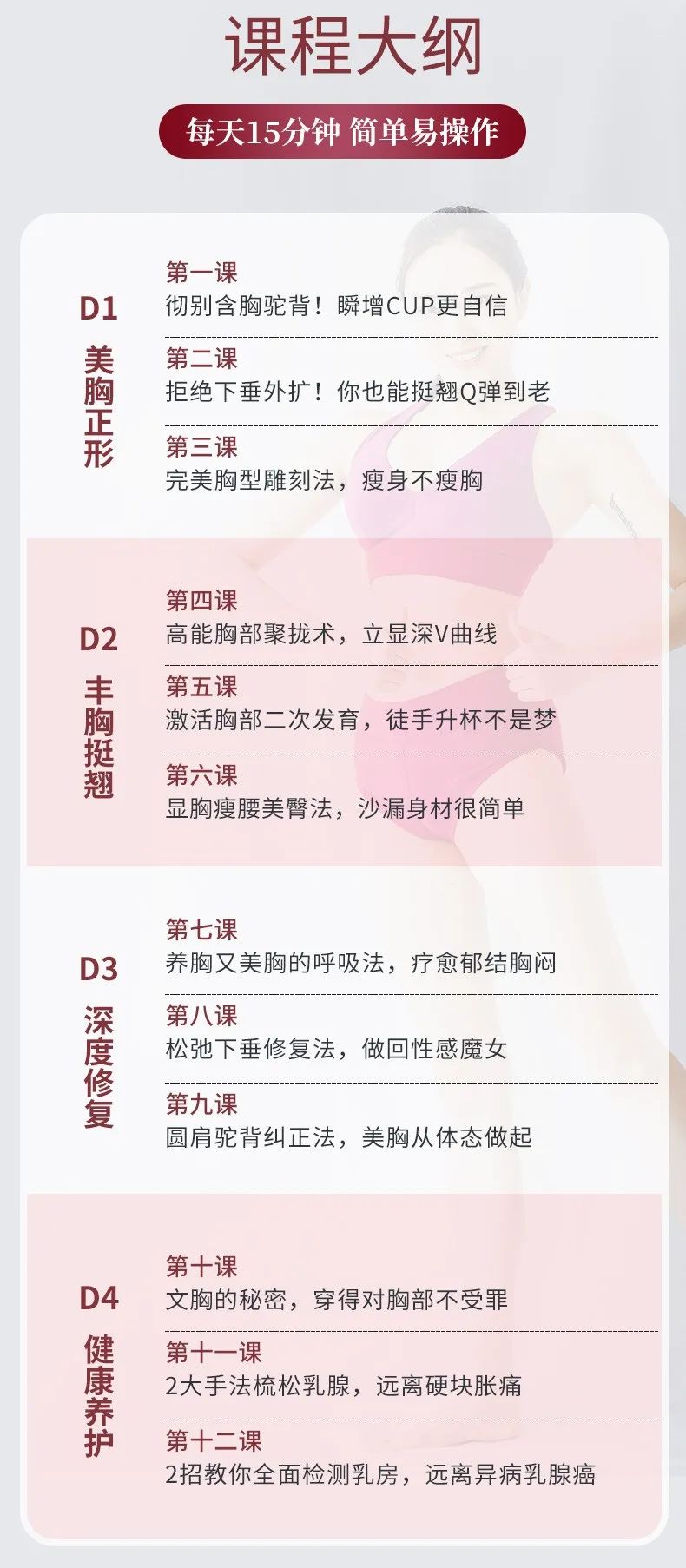 郎朗吉娜王牌对王牌量腰围,郎朗炫耀吉娜腰围