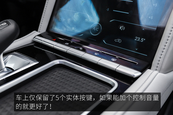 买过启辰星的感受,启辰星优点