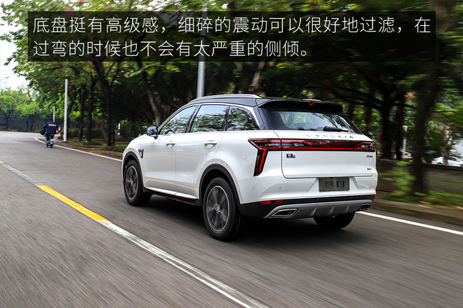 买过启辰星的感受,启辰星优点