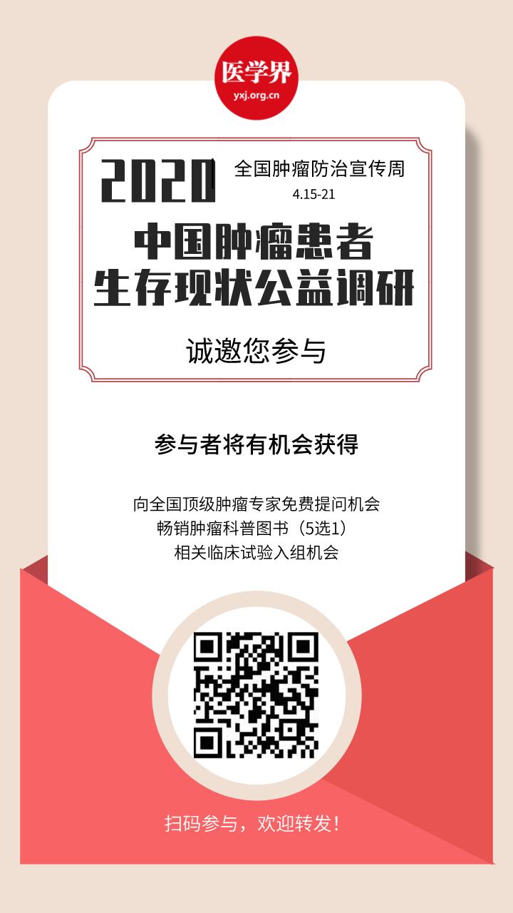 高危型mhv阳性,高危阳性tct非典型鳞状上皮病变