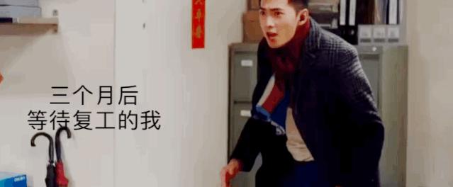 2018年王一博粉红色眼影,王一博雾蓝发同款