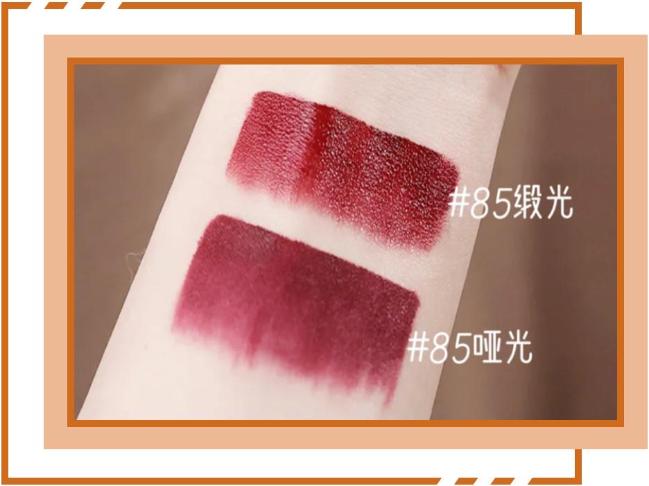 王一博同款遮瑕,2021春季限定彩妆