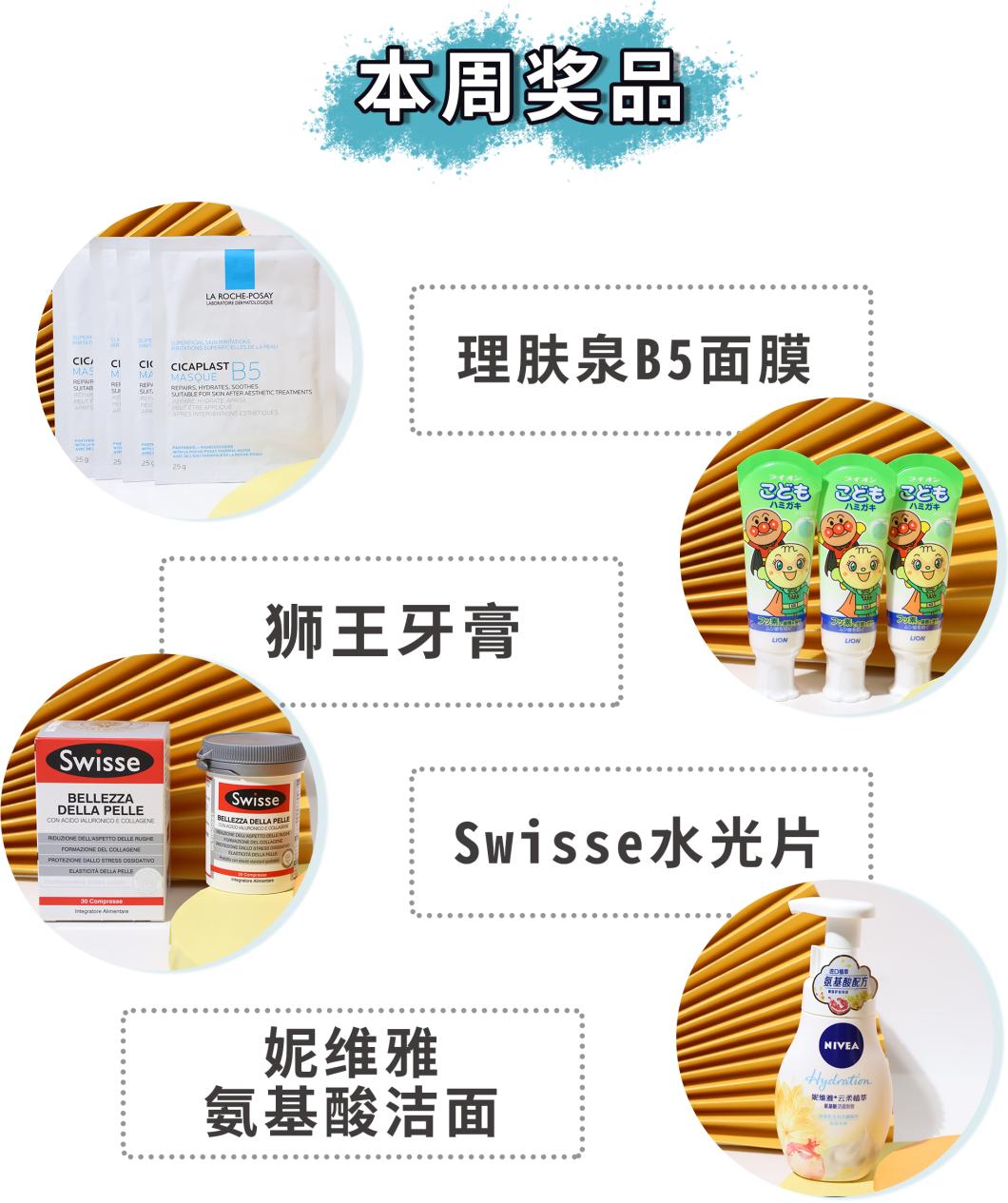 2018年王一博粉红色眼影,王一博雾蓝发同款