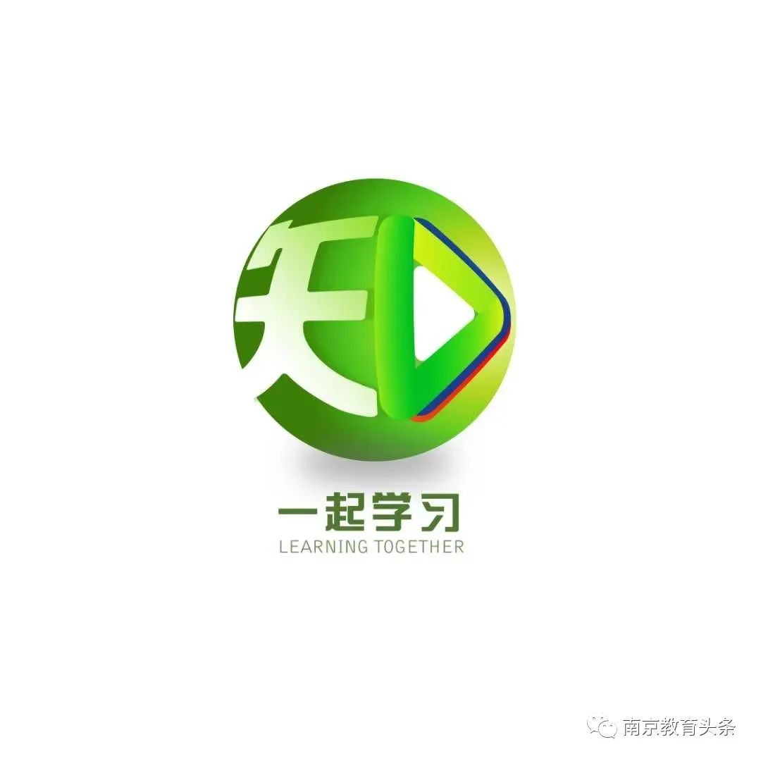 陶行知会议,陶行知所办学校