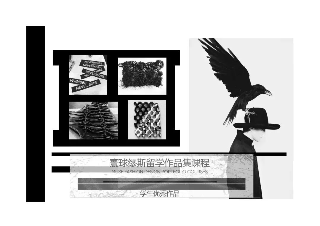 山本耀司和高田贤三哪个好,山本耀司川久保玲高田贤三