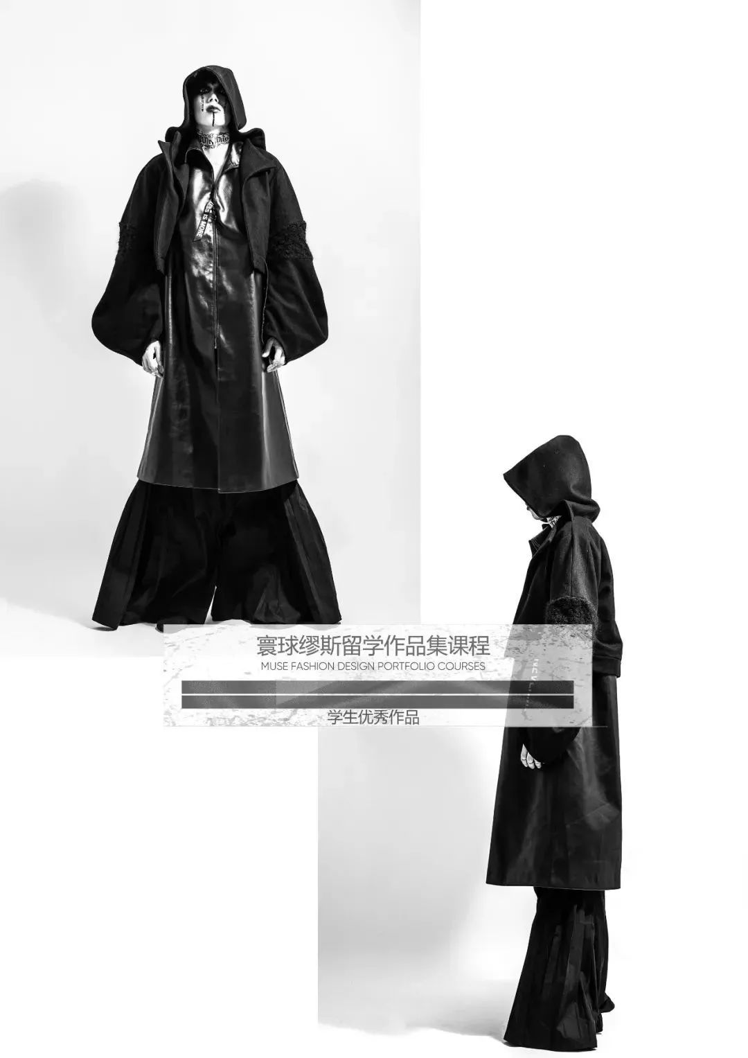 山本耀司和高田贤三哪个好,山本耀司川久保玲高田贤三