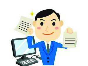 疫情期间个体户申报过期,个体户年报延长通知