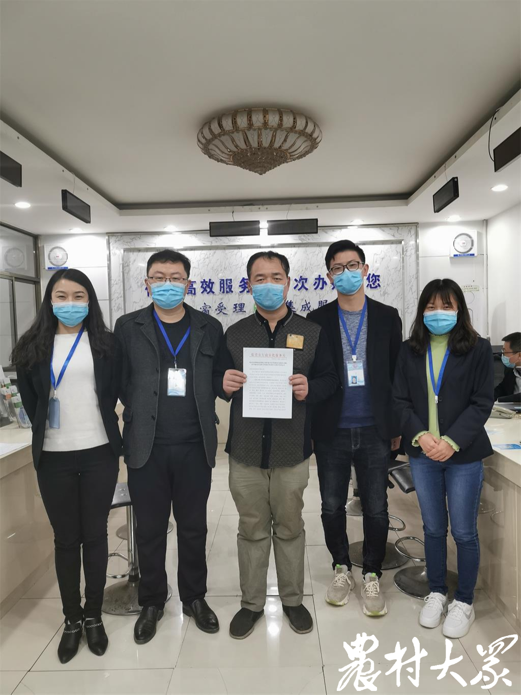 临清市环评受理公示,临清审批服务流程