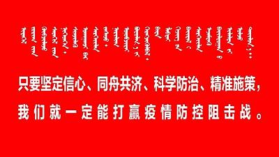 今天首批发了500多张！你抢了多少？