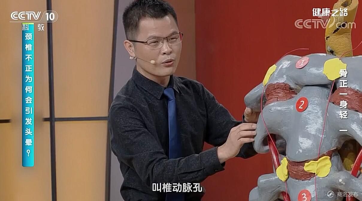 头晕是怎么回事不能左右晃,头晕是什么原因头也不疼也不舒服