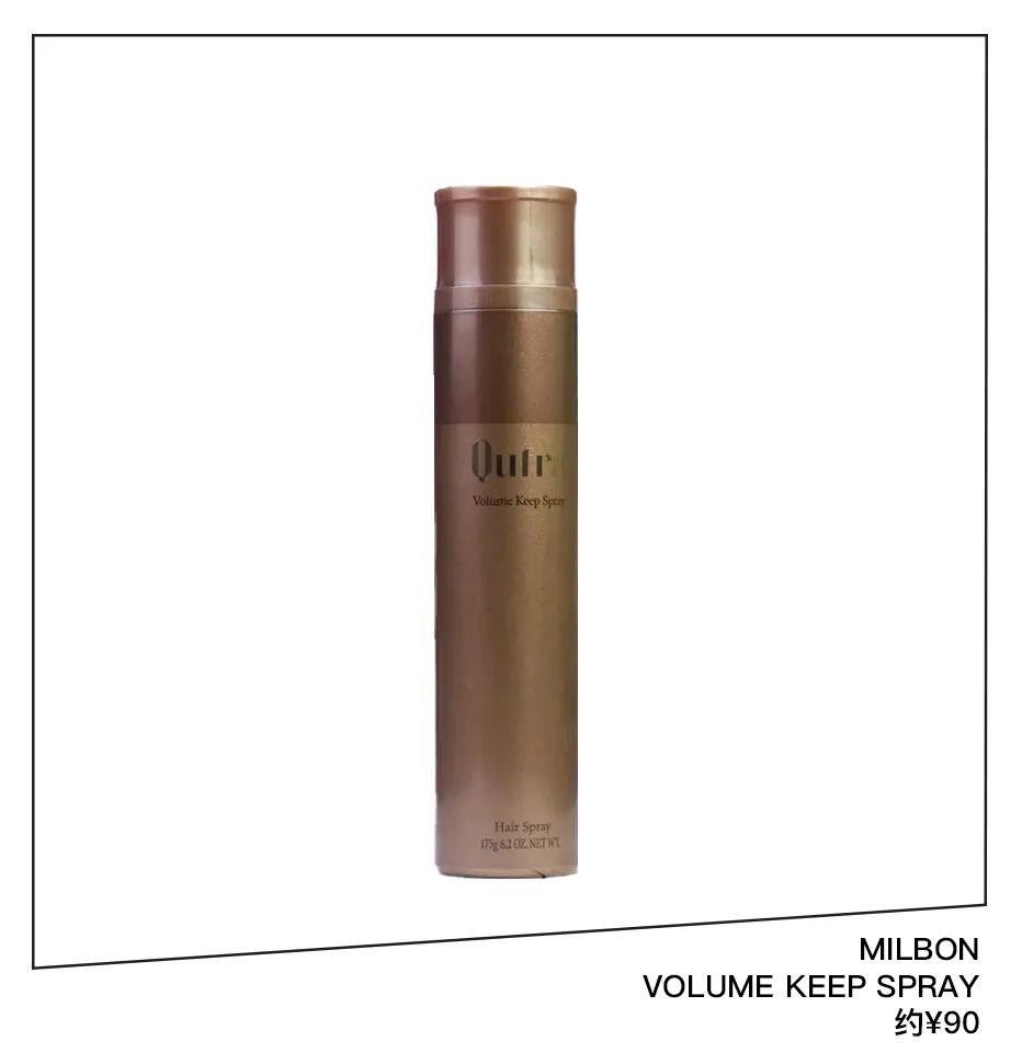 明星们的性感湿发，怎么到我这就成了没洗头？