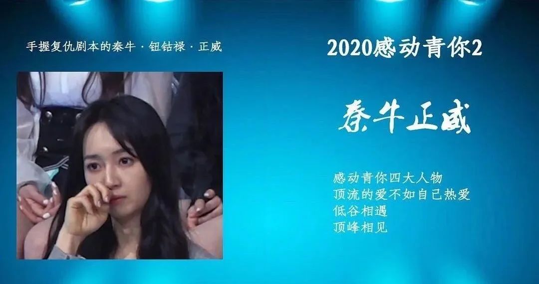 变性出道一炮而红？《后街女孩》揭开了偶像女团的秘密