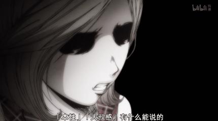 变性出道一炮而红？《后街女孩》揭开了偶像女团的秘密