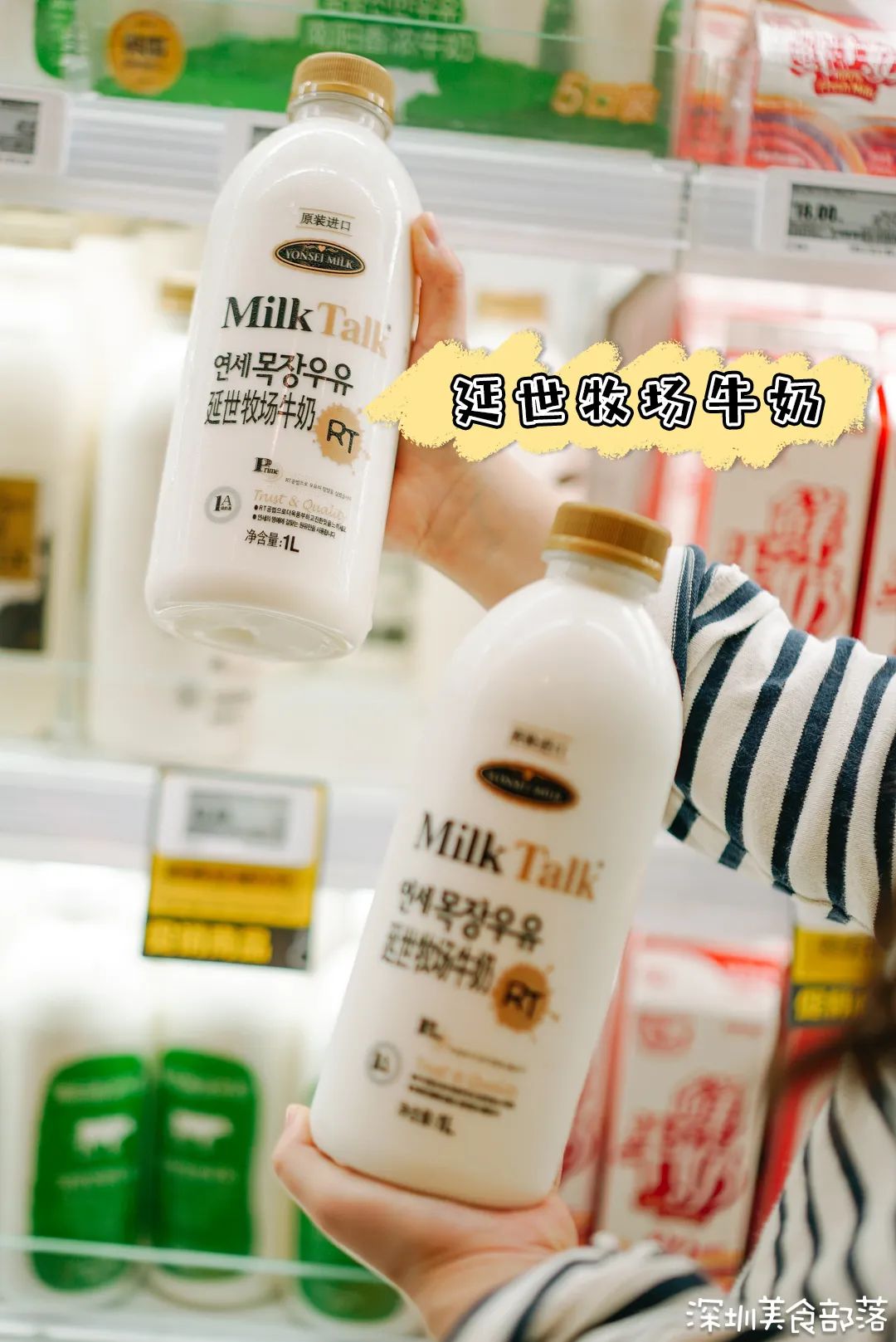 来，薅「盒马」的羊毛，后天就没了