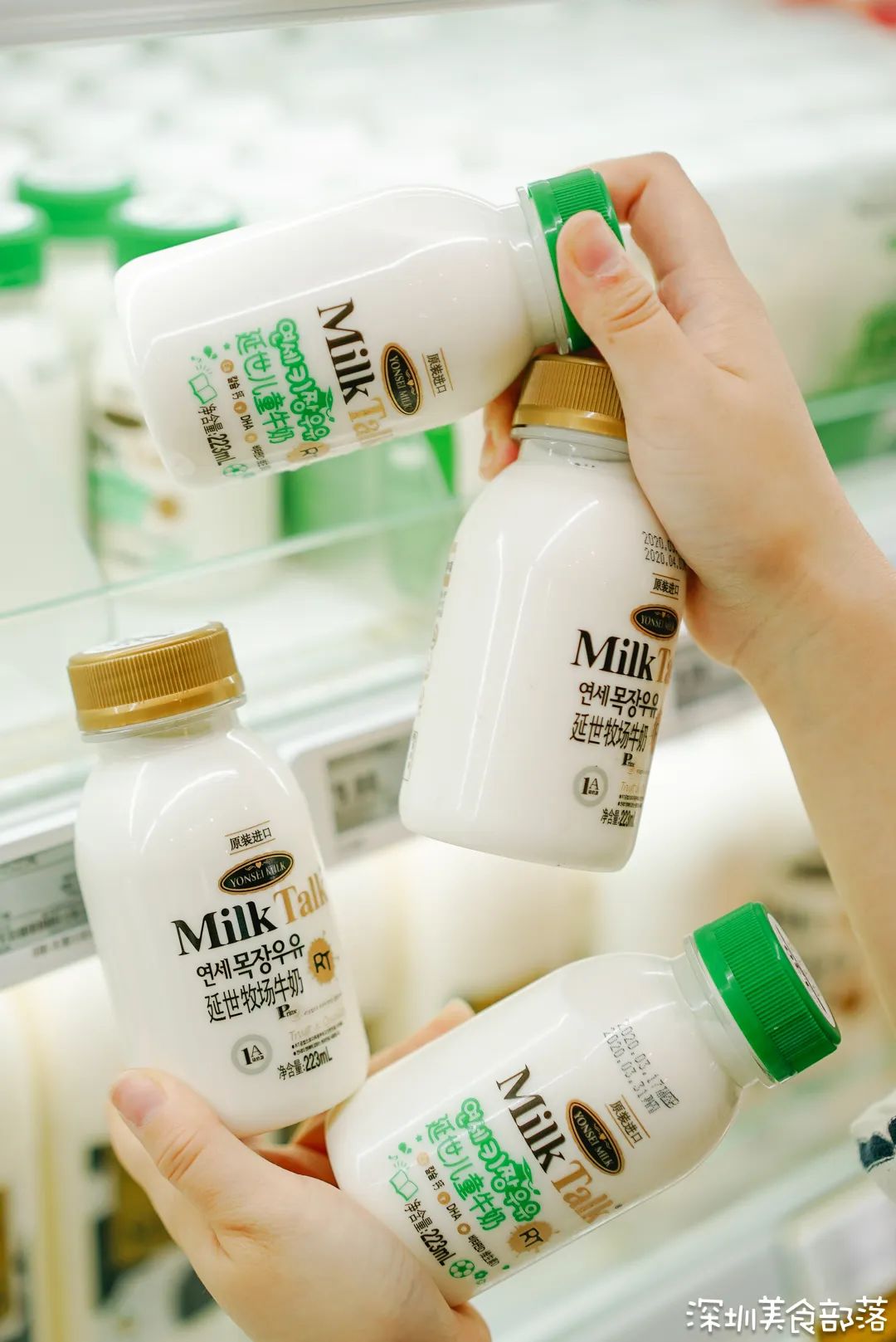 来，薅「盒马」的羊毛，后天就没了