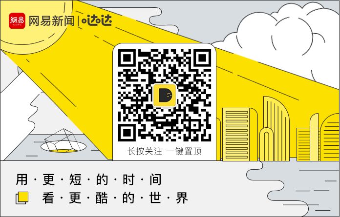鎺ㄨ崘鐨勫疂钘忓井淇″叕浼楀彿,鏈夎叮鐨勫疂钘忓叕浼楀彿鎺ㄨ崘