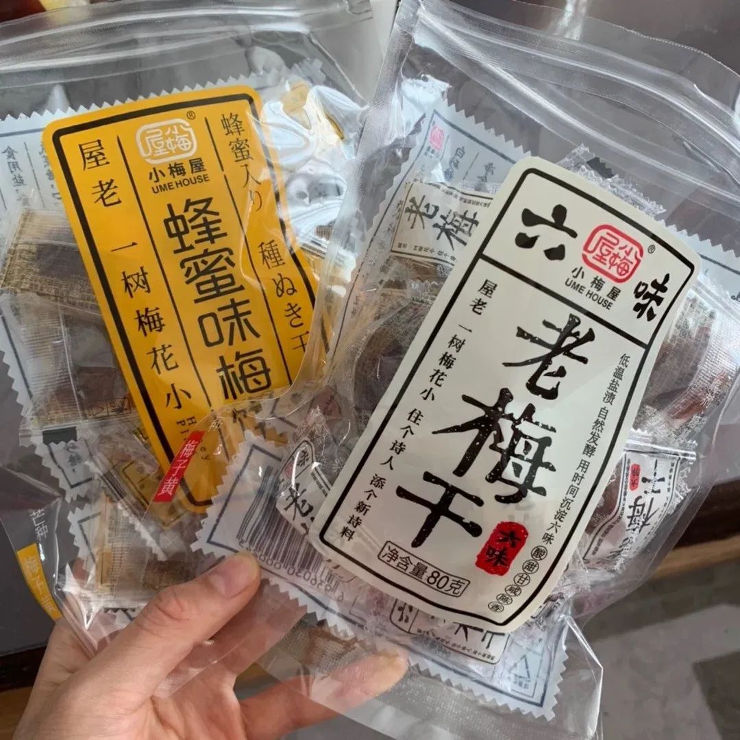 李佳琦李子柒的产品,李佳琦李子柒视频