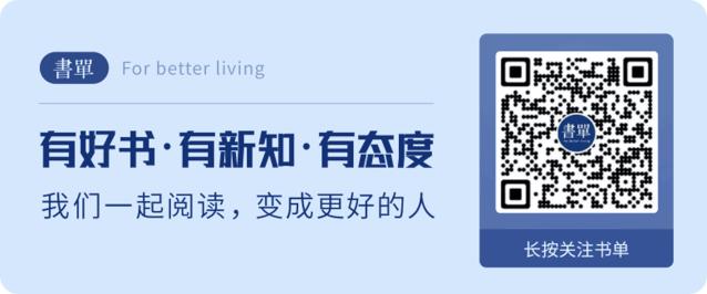 为什么有的公众号排名那么高,公众号质量高是否就有推荐