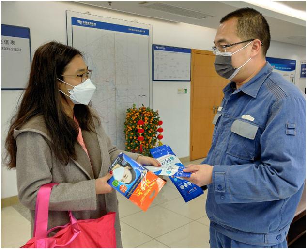 中央企业搭建“连心桥”做好员工心理防护