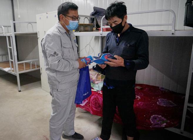 中央企业搭建“连心桥”做好员工心理防护