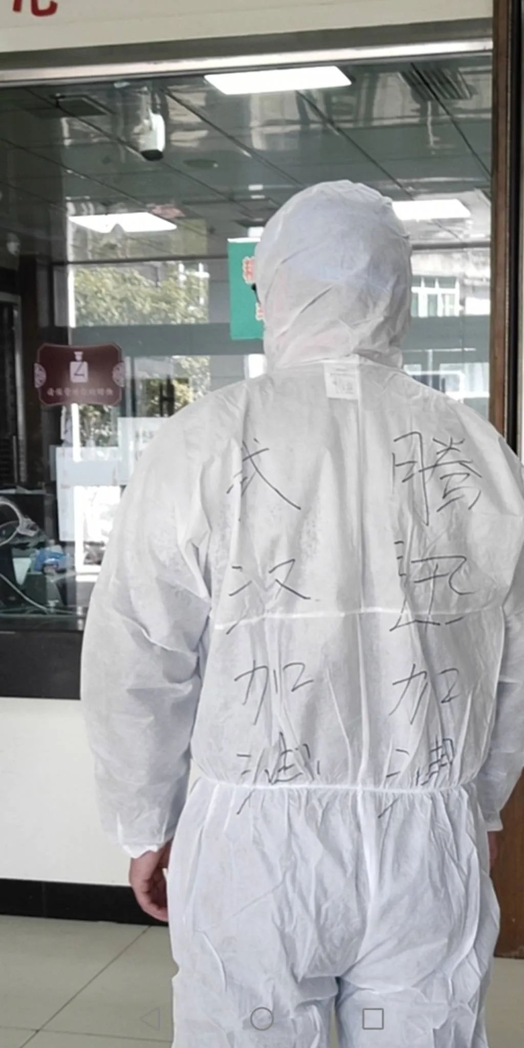 一个武汉人和他们扛起的亿元物资:这里没有旁观者