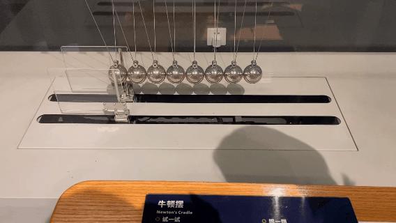 海信科学探索中心198团购,海信科学探索中心便宜门票