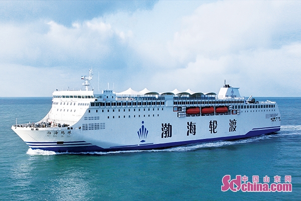 渤海轮渡转让3个分公司,渤海轮渡收购威海海大