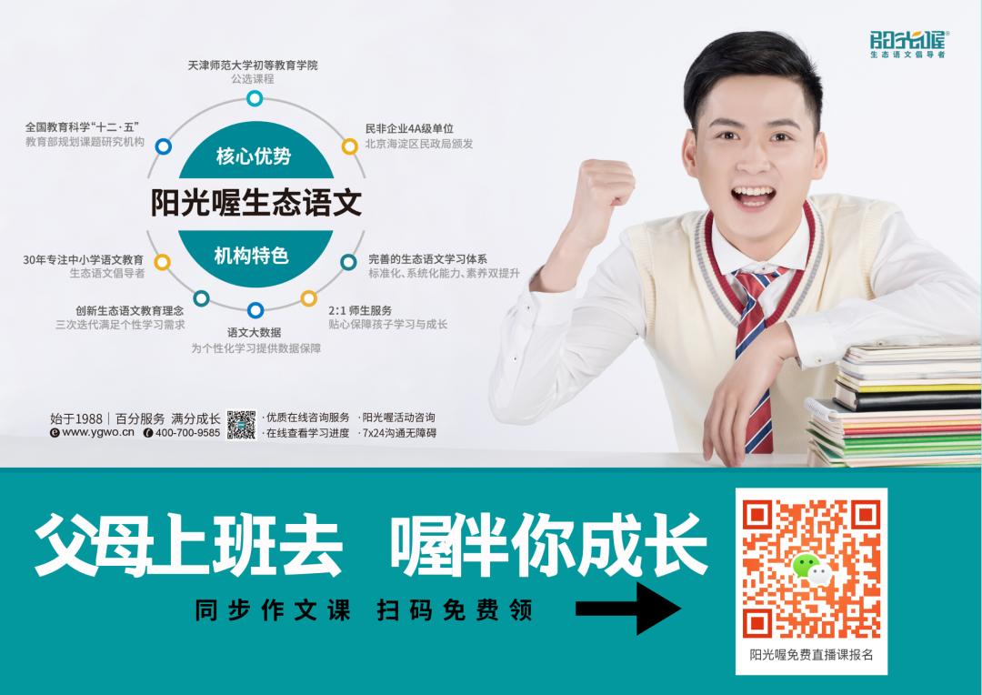 培训机构疫情停课不停学通知模板,培训机构疫情下不停业