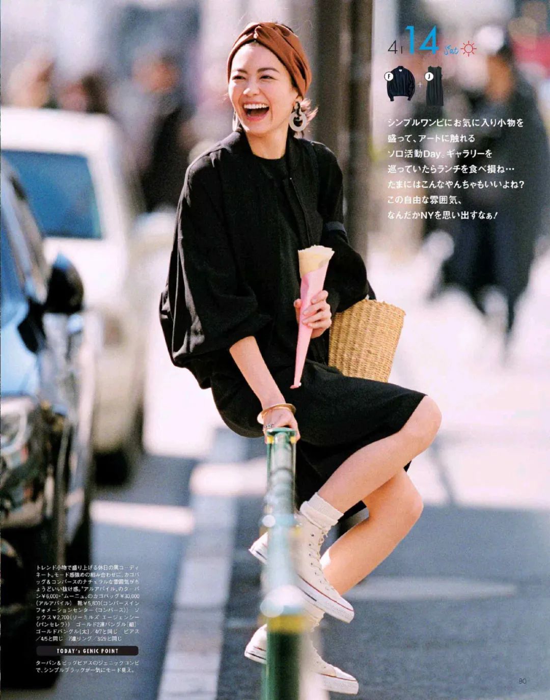 今年一定要给自己买一对红色耳环,耳环买什么材质的好