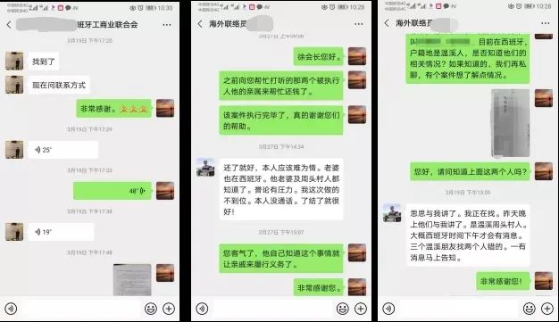 被执行人没有生活来源该怎么办,被执行人确实没钱还怎么办
