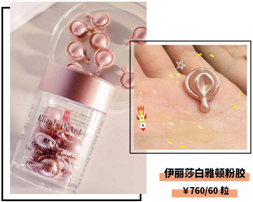 全世界都在吃“四鸭cp”的瓜，而我只关心弟弟的毛孔粗大...