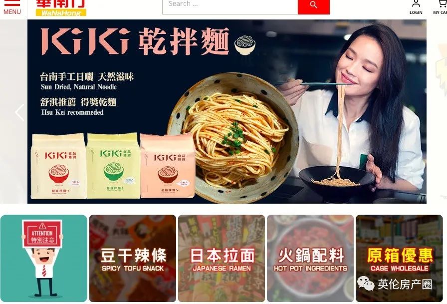 瀹呭鍥よ揣鍏ㄩ泦,瀹呭鍥よ揣娓呭崟鏀惰捣