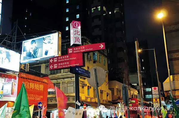 侨冠理发店,在香港的上海理发馆