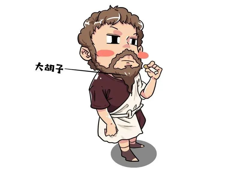 趣读丨现代男性最常做的事情,古人做起来却有生命危险