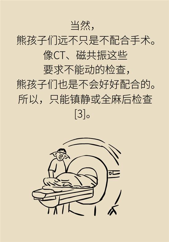 全麻会影响宝宝的智力发育吗,做腺样体手术全麻会影响智力么