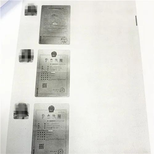 疫情期间卖假口罩诈骗案,疫情期间卖口罩诈骗案