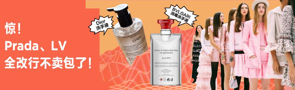 为什么戴上口罩会闷痘,为什么戴口罩就长痘