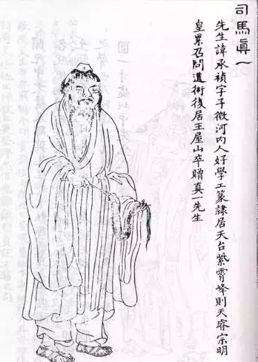 李白唯一存世书法真迹,毛主席都为之倾倒