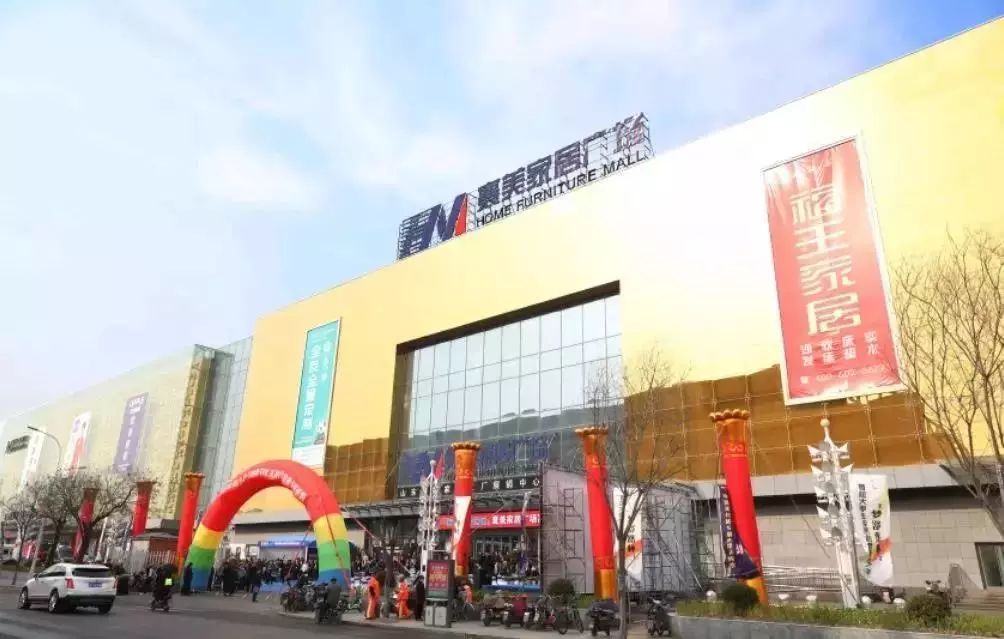 淄博春天踏青好去处,淄博春季踏青