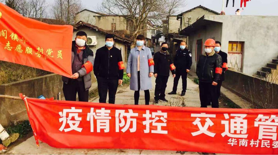 疫情防控的财政启示,疫情防控下的我国财政如何