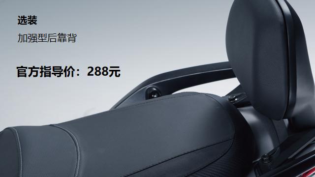 2019款赛科龙rt3高配和低配的区别,2022款赛科龙rt3最新版上市时间