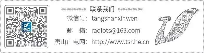 唐山驾校曝光,唐山驾校出事了吗